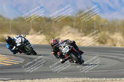media/Jan-10-2025-CVMA Friday Practice (Fri) [[489e0da257]]/Group 1/Session 5 (Turn 7)/